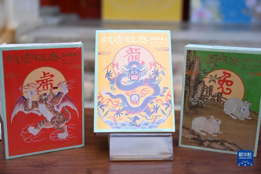 澳门新发游戏